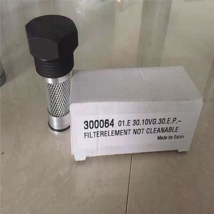 LҺVо1300R005BN4HC/-B4-KE50